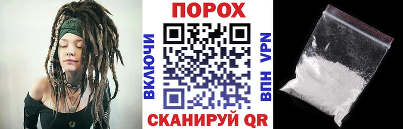 закладки  Камень-на-Оби  АМФ Розовый 