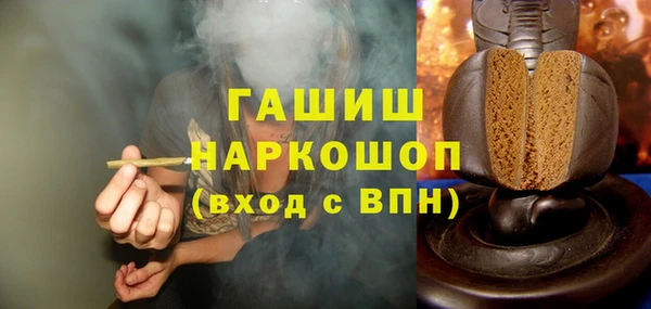 дурь Абинск