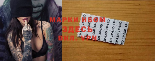 mdma Сатка