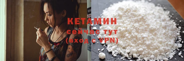 mdma Сатка