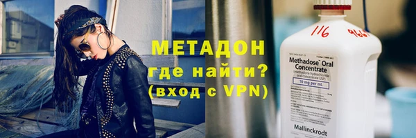 дурь Абинск