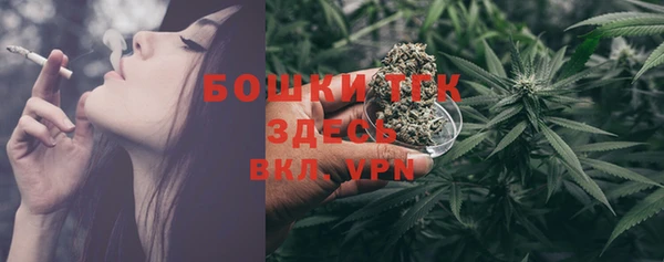 первитин Абаза