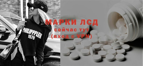 mdma Сатка
