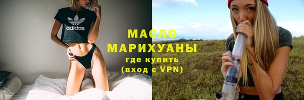 первитин Абаза