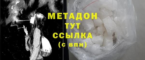 дурь Абинск