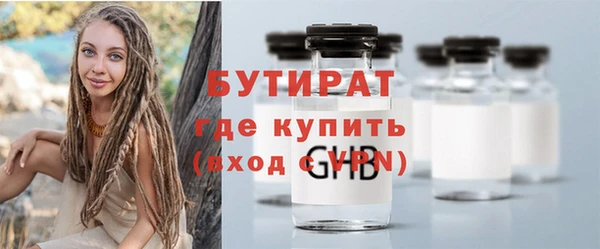 дурь Абинск