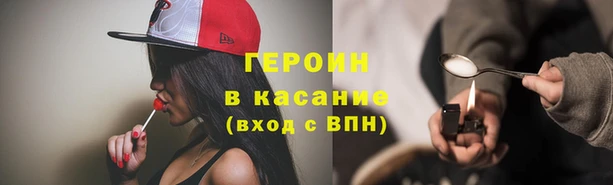 дурь Абинск