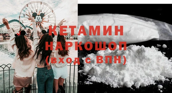 первитин Абаза