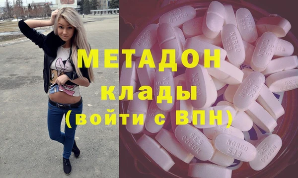 дурь Абинск