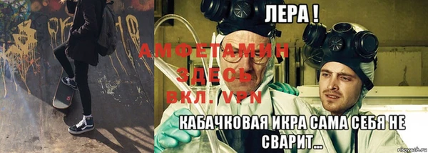 mdma Сатка