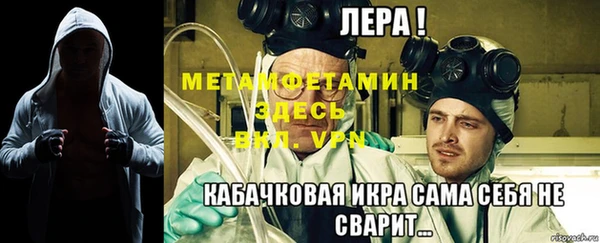 2c-b Абдулино