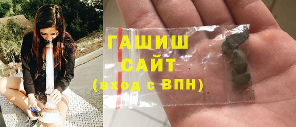 ПСИЛОЦИБИНОВЫЕ ГРИБЫ Сафоново