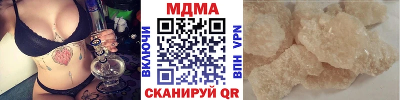 что такое наркотик  Камень-на-Оби  MDMA молли 