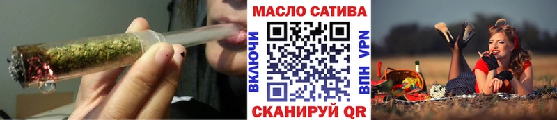 ТГК вейп Камень-на-Оби